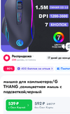 Screenshot_20240929-093214~2.webp