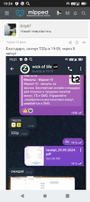 Screenshot_20240929-192421 (1).webp