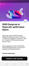 Screenshot_20240930-143427.webp