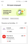 Screenshot_20240930-143320_1.webp