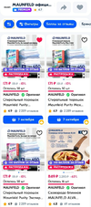 Screenshot_20240930-153318_Chrome.webp