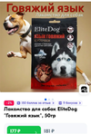 Screenshot_20240930-153756_Chrome.webp