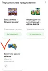 1000154757.webp