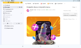 Screenshot_20240930-231026_Chrome.webp