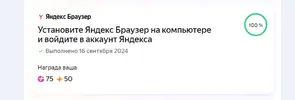 1727761214449.webp