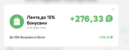 Снимок экрана 2024-10-01 в 22.21.28.webp