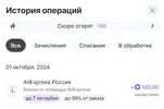 1727809223167.webp