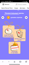 Screenshot_2024-10-01-22-12-02-897_com.opera.browser.webp