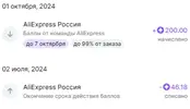 1727809977575.webp