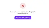 Снимок экрана 2024-10-01 230258.webp