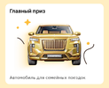 Screenshot_20241002-083254.webp