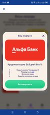 Screenshot_20241002-154613.webp