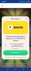Screenshot_20241002-154845.webp