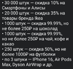Screenshot_2024-10-02-19-36-20-291_org.telegram.messenger-edit.webp