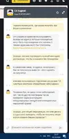 фтф.webp