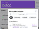 Screenshot_269.webp