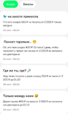 IMG_20241003_030101.webp