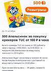 1000155512.webp