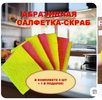 Screenshot_20241003_085715.webp