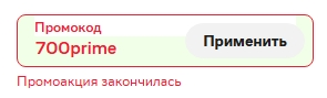 Screenshot_423.webp