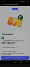 1000007040.webp