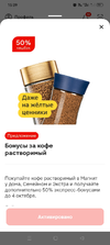 Screenshot_2024-10-04-15-39-21-84_e3606993c8d663ce0bb83286a0ce11b7.webp