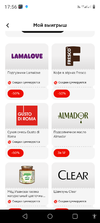 Screenshot_20241004-175616.webp