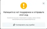 о.webp