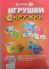 Screenshot_2024-10-04-09-14-50-200_com.vkontakte.android-edit.webp