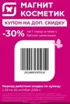 23344.webp
