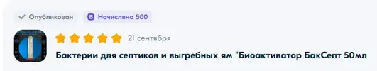 1728140733126.webp