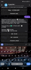Screenshot_20241005-230651.webp