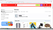 sshot-1.webp