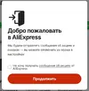 Screenshot_1.webp Screenshot_1.webp