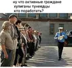 IMG_20241007_134215.webp