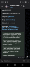 1000009843.webp