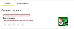 Screenshot_12.webp