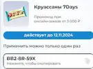к2.webp