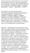 1000157300.webp