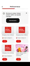 макароны.webp