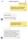 D632C38B-0E61-4D6F-94DD-FBCFD8CF6708.webp