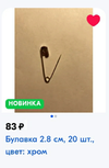 Screenshot_20241010-125132_Chrome.webp Screenshot_20241010-125132_Chrome.webp