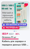 Screenshot_20241010-131257_Chrome.webp Screenshot_20241010-131257_Chrome.webp
