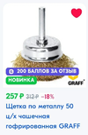 Screenshot_20241010-135051_Chrome.webp Screenshot_20241010-135051_Chrome.webp
