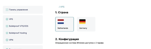 812щ1.webp