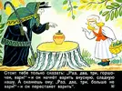 scale_1200 (4).webp