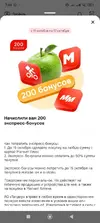 IMG_20241011_075744_395.webp