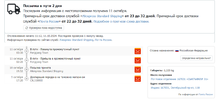 1728634531185.webp