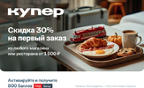 Screenshot (3).webp