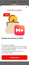 Screenshot_2024-10-11-15-55-47-34_5f459ce971148203ab399c7a691afe55.webp